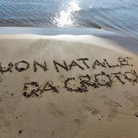 ゲストハウス Regina Margherita